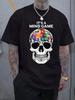 Casual Billiards Print T-shirt - "It's a Mind Game" Skull Design