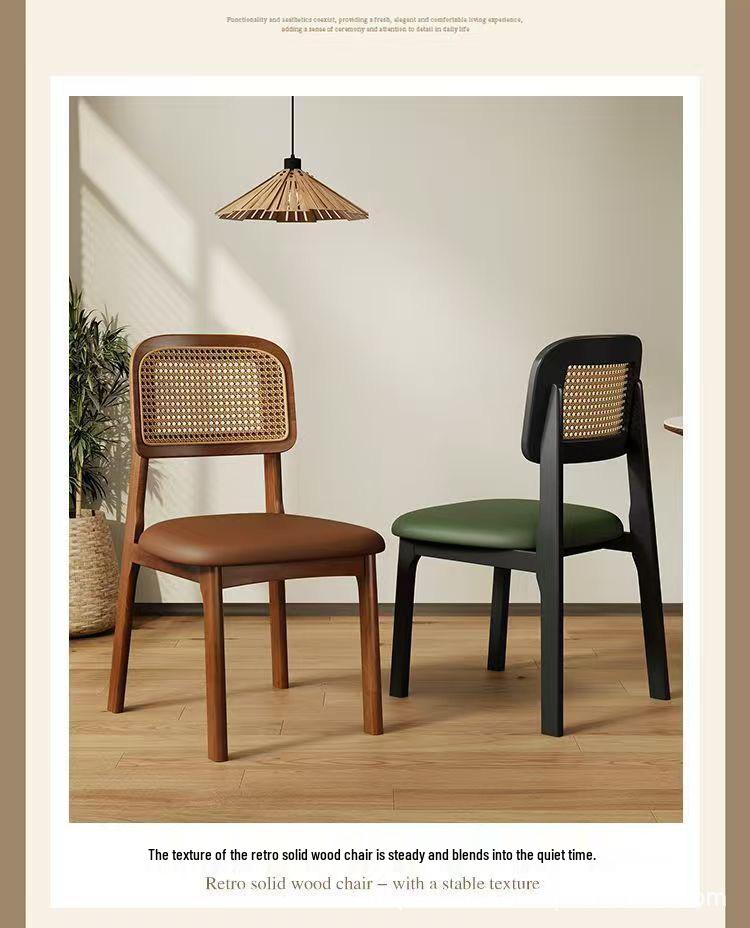 Solid Wood Rattan Dining Chair - Casual Living Room Backrest Chair