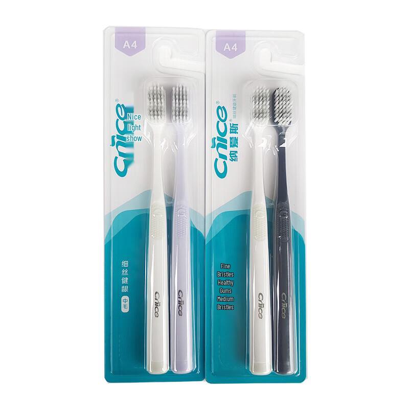 

Nai s Family Toothbrush Pack