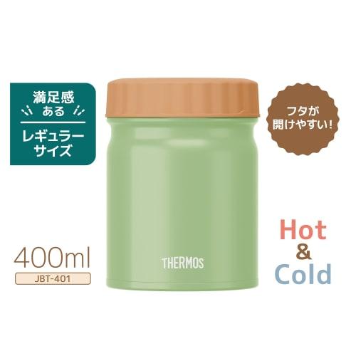Thermos Vacuum Insulated Soup Jar, 400ml, Khaki, JBT-401 KKI