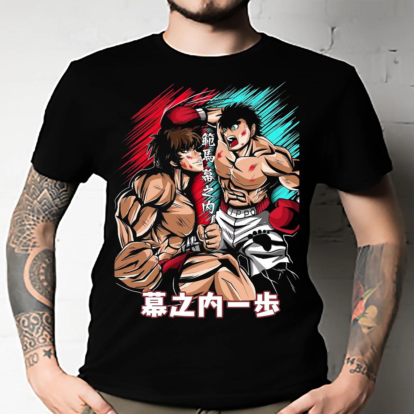 Men s and Women s T-shirts Ippo Vs Baki M