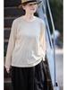 Autumn Beige Round Neck Long Sleeve Knit Top for Layering and Spring Commute