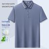 Men's Ice Silk Short Sleeve Polo Shirt with Mulberry Silk