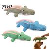 Cute Animal Shape Plush Toys Corduroy Crocodile Dog Toy, Squeaky Chew Soft Stress Relief Pet Products Stuffed for Small To Medium Dogs Biting,