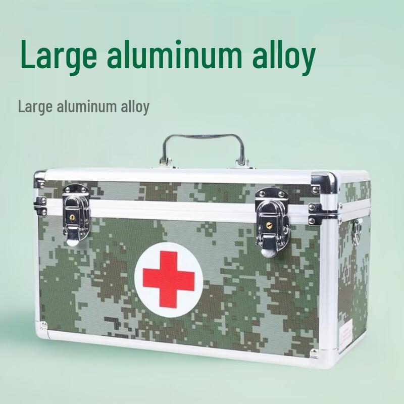 

Zhui Tu Bao 14-inch Aluminum Alloy Multi-layer First Aid Kit