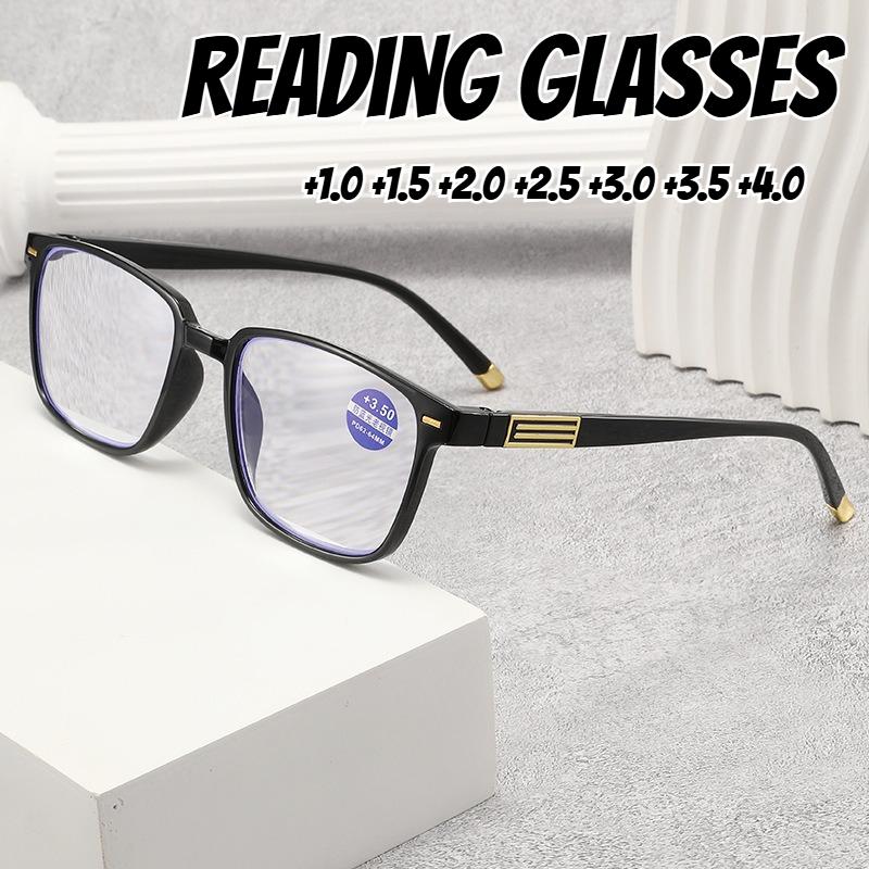 Classic Square Full Frame Presbyopia Glasses Trend Blue Light Blocking Eye Protection Youthful Unisex Eyeglasses +1.0 To +4.0