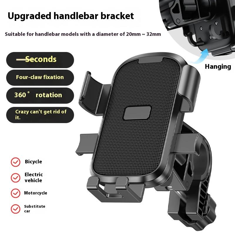 Motorcykel Telefonfäste Hållare - Universell Anti-Vibrations Vattentät Cykeltelefonställ Justerbar 360° Rotation för Smartphones