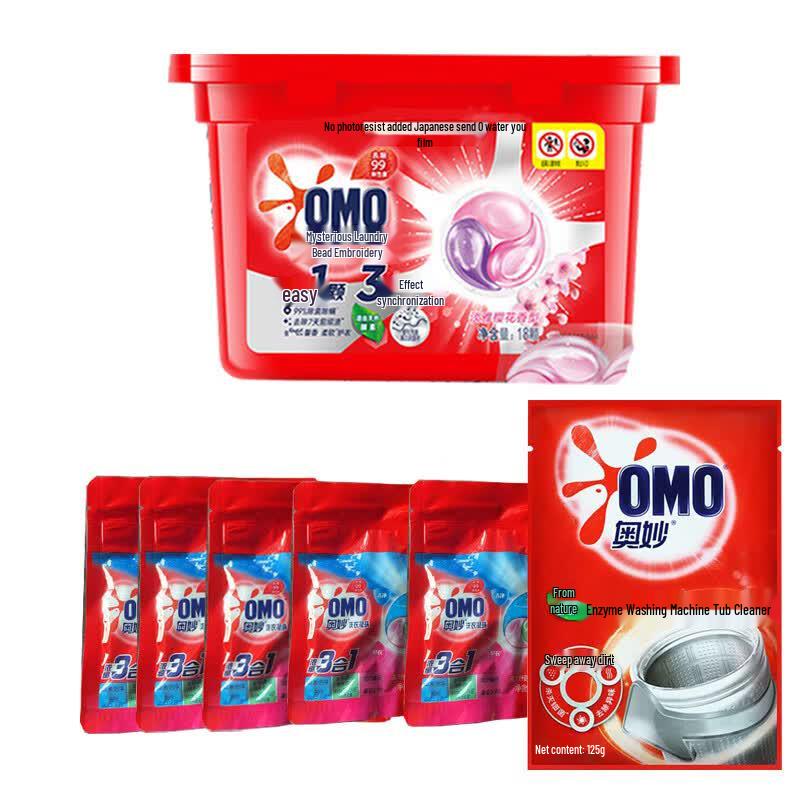 Omo Cherry Blossom Laundry Pods & Washing Machine Cleaner Bundle