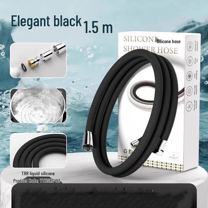 YIXI Explosion-Proof Silicone Shower Hose