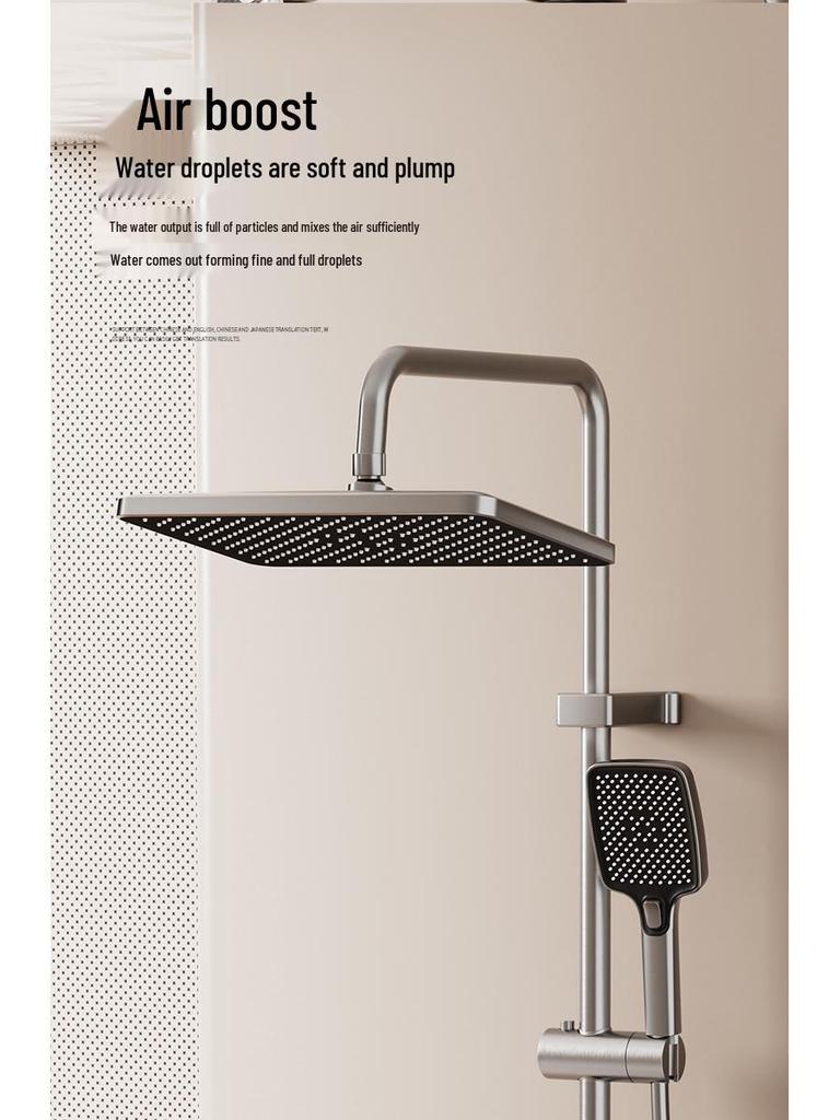 Space Aluminum Shower Faucet Set with Digital Display & LED Light Shower Head