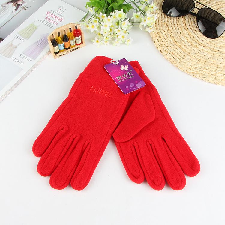 Unisex Fleece Cold-Proof & Warm Commuting Gloves for Autumn/Winter – Ideal for Running, Walking & Cycling