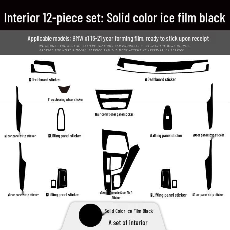 BMW X1/X2 Interior Carbon Fiber Trim Sticker (2012-2021) - Free Replacement for Damage