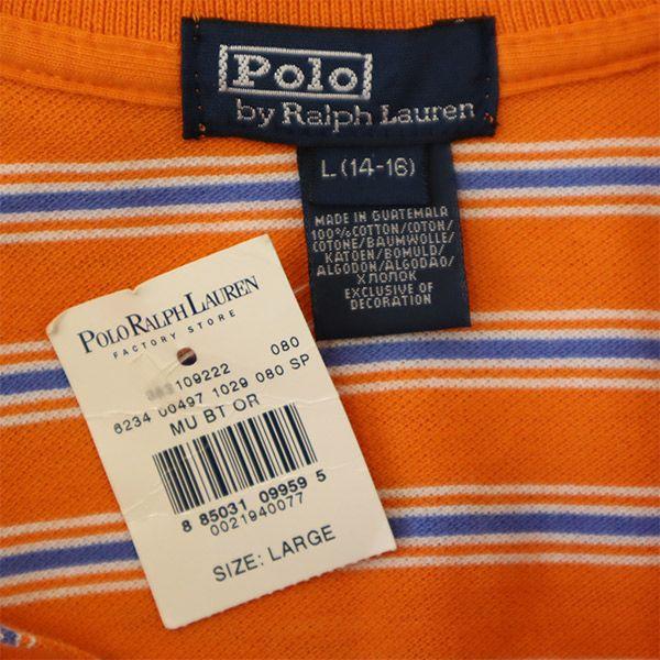 unused Polo by Ralph Lauren border Short sleeve Polo shirt Fawn Kid's Used