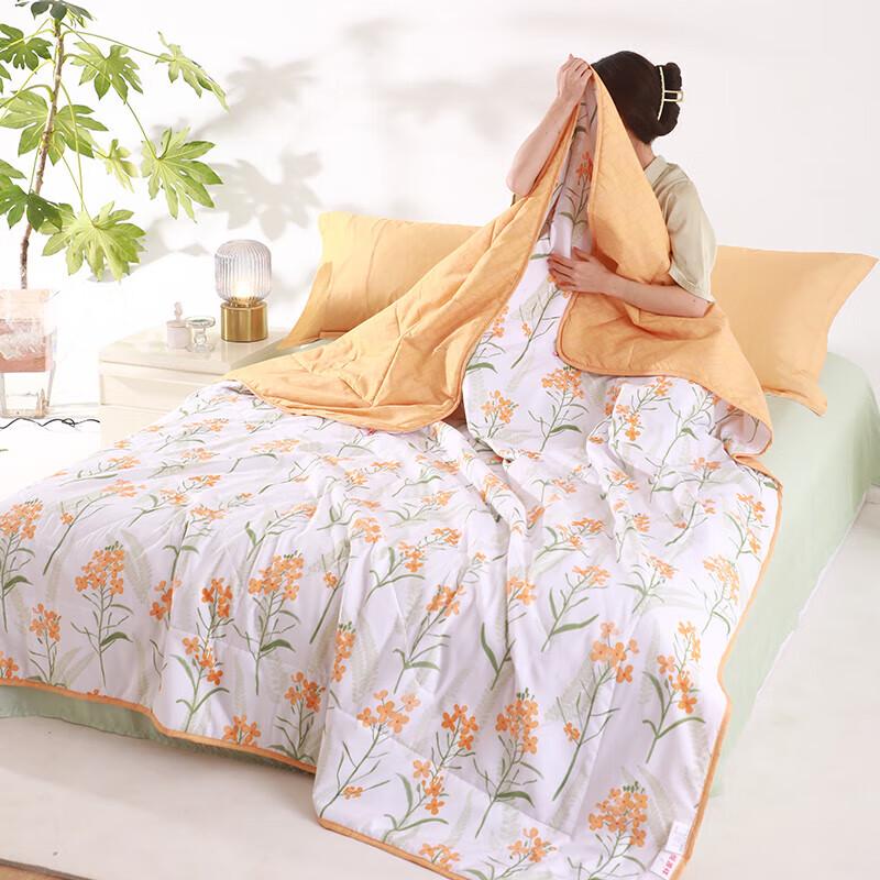 Hengyuanxiang Floral Soft Summer Quilt