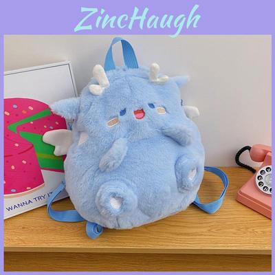 Schattige Pluche Cartoon Rugzak Zachte Zoete Draak Creatieve Schoudertas Stad Minimalistische Stijl