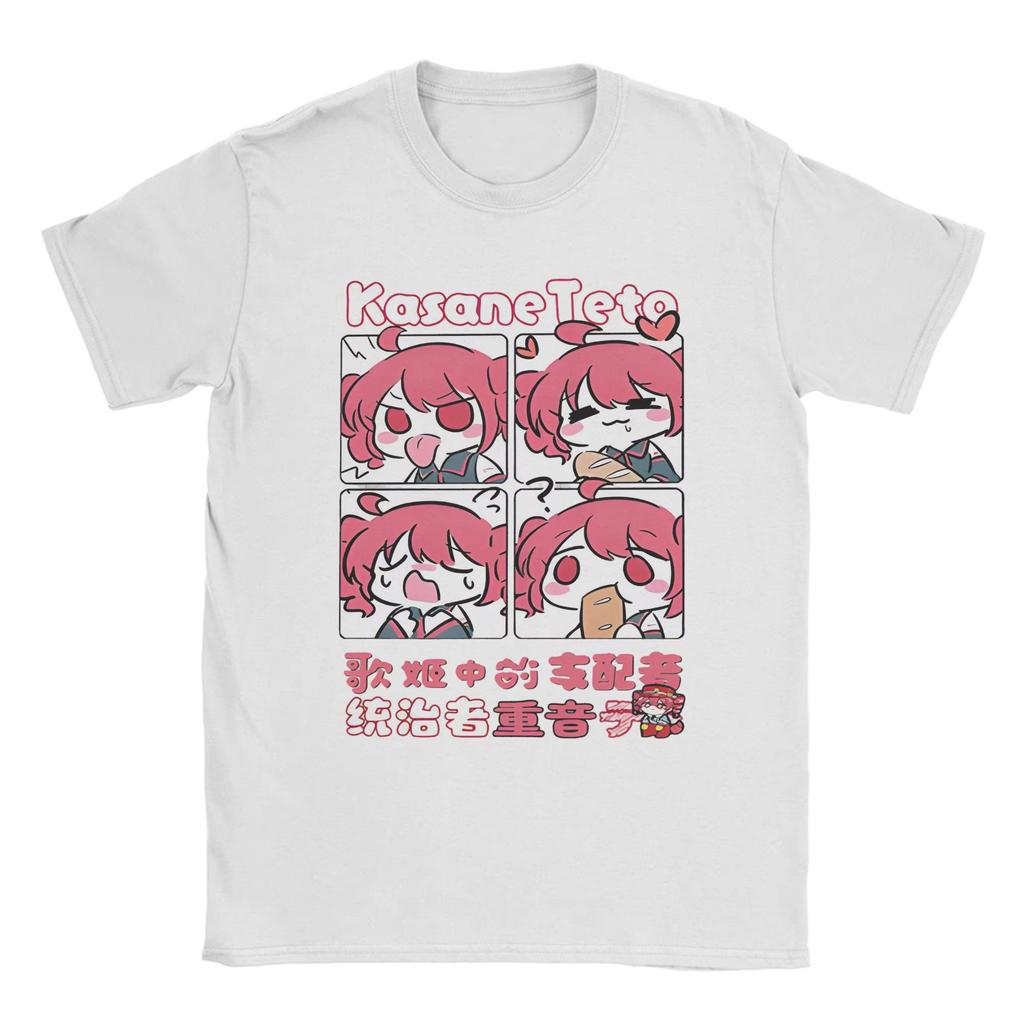 Fashion VOCALOID Kasane Teto Print T-Shirt Hip Hop T-Shirts Short Sleeve Vintage Tshirt Summer Cotton Daily Wear Cool Top