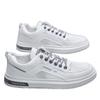 Men's Shoes New Hollow White Shoes Summer Breathable Sports Shoes Casual Korean Version Trendy Fashion Mesh Shoes Men's Board Shoes