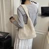 Gehäkelte Strick-Tragetasche mit breitem Schultergurt Leichte Handtasche Lässige Alltagstasche Damen Mode Tasche