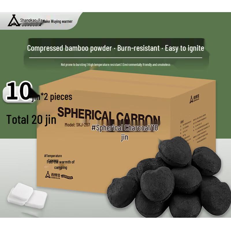 Бездымные угольные брикеты ShangKaoJia (20кг)