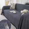 Sofa Towel Cover Cloth Ins Style Double-Sided Available Cotton Yarn Chenille Simple One-Piece Sofa Cushion Cover Towel All Wrapped Cover Cover