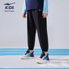 ERKE Kids' Unisex Summer Woven Cropped Sports Pants