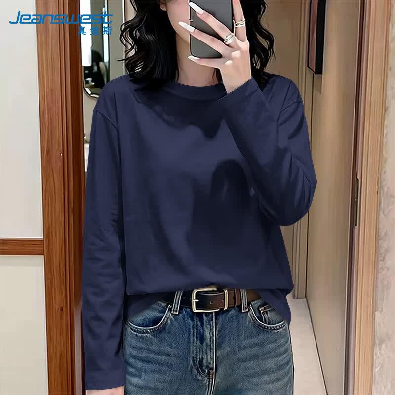 Jeanswest Women's Pure Cotton Loose Fit Long Sleeve T-Shirt