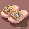 Cartoon children's summer sandals for boys and girls, indoor and outdoor, odor-resistant, non-slip, soft-soled baby bathroom slippers
