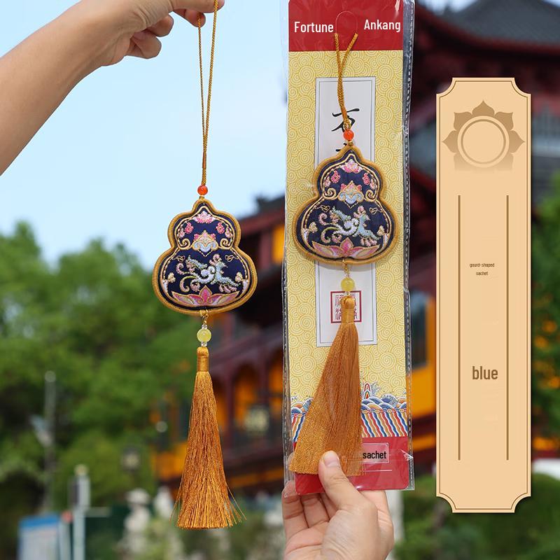 Guochao Cultural Embroidered Sachets