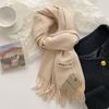 Solid Color Neck Warmer Scarf For Women Winter Elegant Thickened Tassel Pashmina Shawl Faux Cashmere Warp Autumn Blanket For Men