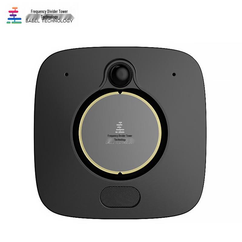 Fenyinta Smart Elderly Emergency Call System