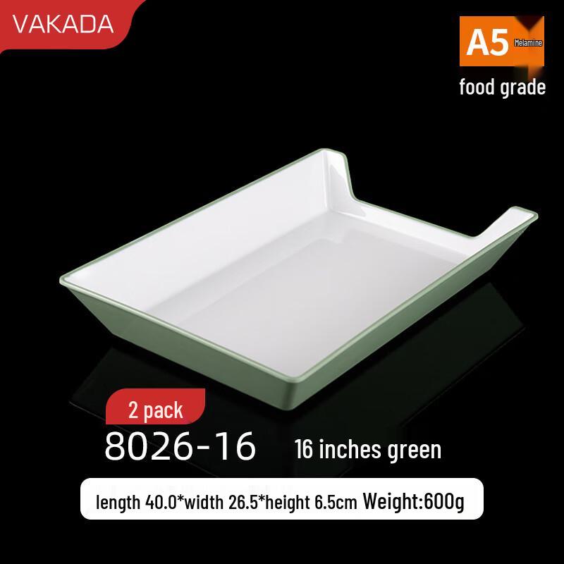VAKADA 16-Inch Melamine Round Serving Tray (2-Pack)
