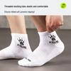 KELME Autumn/Winter Sports Socks (3-Pair Pack)