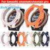 Soft Silicone Case For Amazfit cheetah/Amazfit Cheetah Pro Smart Watch Bumper Screen Protector Smart Watches Accessories