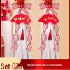Honeymoon Love Heart Balloon Ceiling Set for Wedding and Bedroom Decor