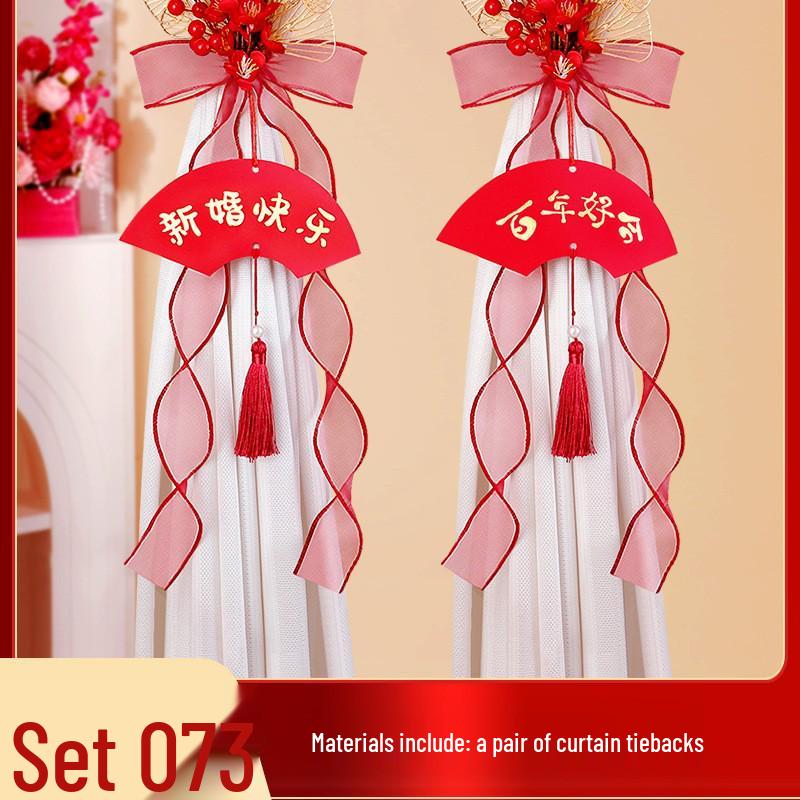 Honeymoon Love Heart Balloon Ceiling Set for Wedding and Bedroom Decor
