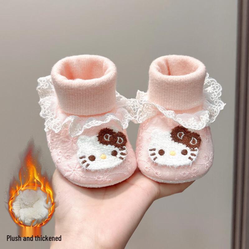 

Non-slip Soft Sole Baby Cotton Winter Shoes & Socks for Girls (0-6 Months) S (10.5 cm) for 0-5 months
