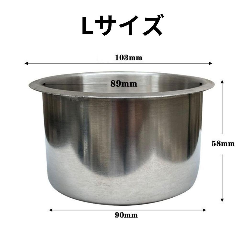 Stainless steel cup designed to stay in perfect for and customization large holders, place, RVs, cars, campers, trailers, DIY, (4 cups)