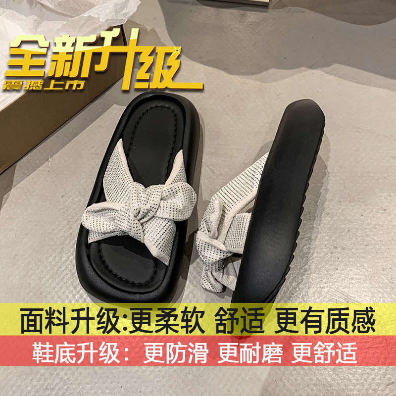

Fashion versatile trend outerwear sandals casual slippers women s 2025 summer new thick-bottomed bow one-word women 40