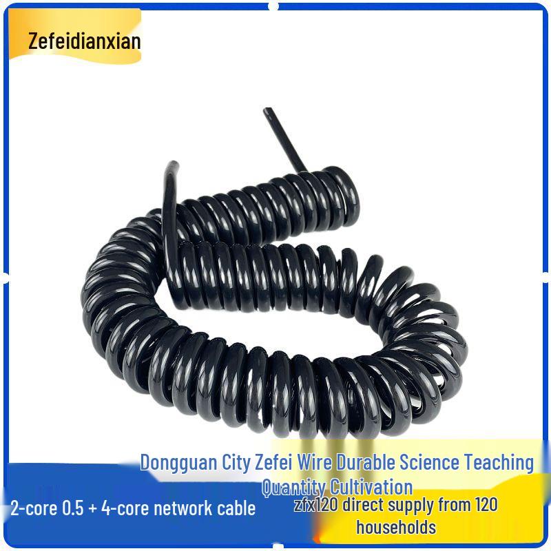 2-core 0.5 sq mm + 4-strand aluminum foil shielded spring retractable cable, 6.5MM diameter, wear-resistant.