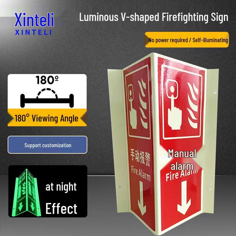 Self-Luminous V-Shape Fire Safety Sign