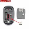 Lenovo N911S Silent Wireless Mouse
