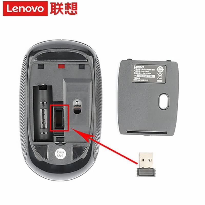 Lenovo N911S Silent Wireless Mouse