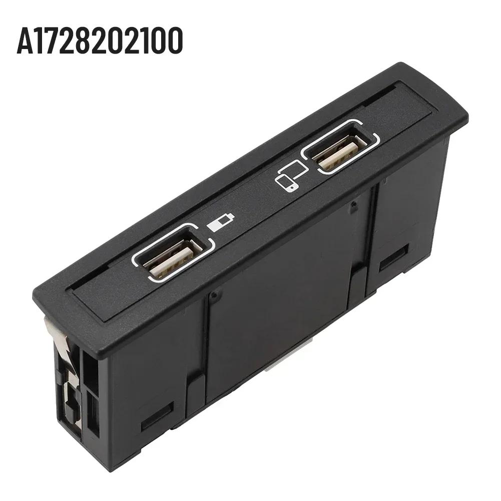 

A1728202400 Dashboard USB Socket Dashboard USB Socket Black For GLA CLA GLE For Mercedes CLS A CLASS New Style Practical To Use CHINA