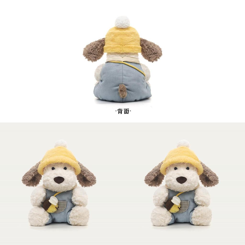 Rubi Dog Plush Toy Cute Sitting Dog Doll With Pp Cotton For Kids Bedroom Decor