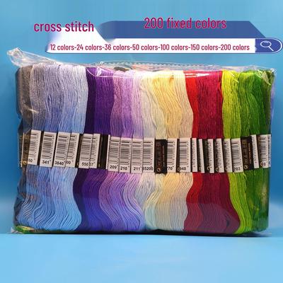 Embroidery Threads Set: 200, 100, & 50 Colors, 6-Strand, 8m Each for Cross Stitch & DIY Projects