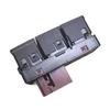 Car start-stop switch ESP anti-slip button anti-theft alarm switch 9801434477 for Citroen C4L