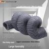 Minggu ZJ60 High-Temperature Flexible Duct (800°C, 10m)
