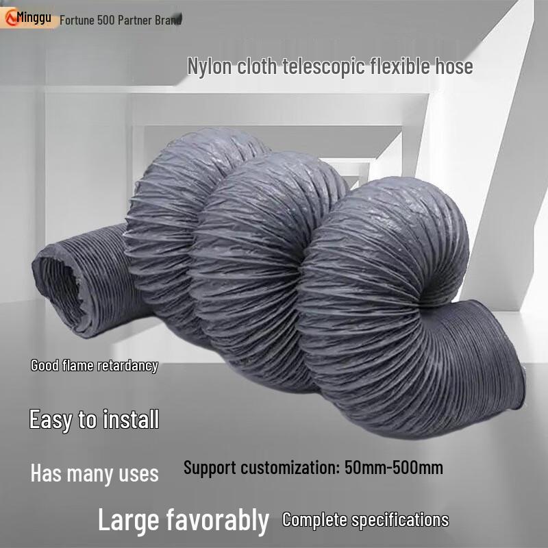 Minggu ZJ60 High-Temperature Flexible Duct (800°C, 10m)