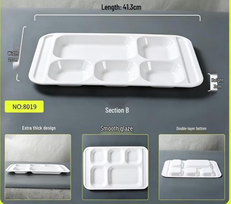 ZLIII 16-inch Melamine Divided Serving Tray