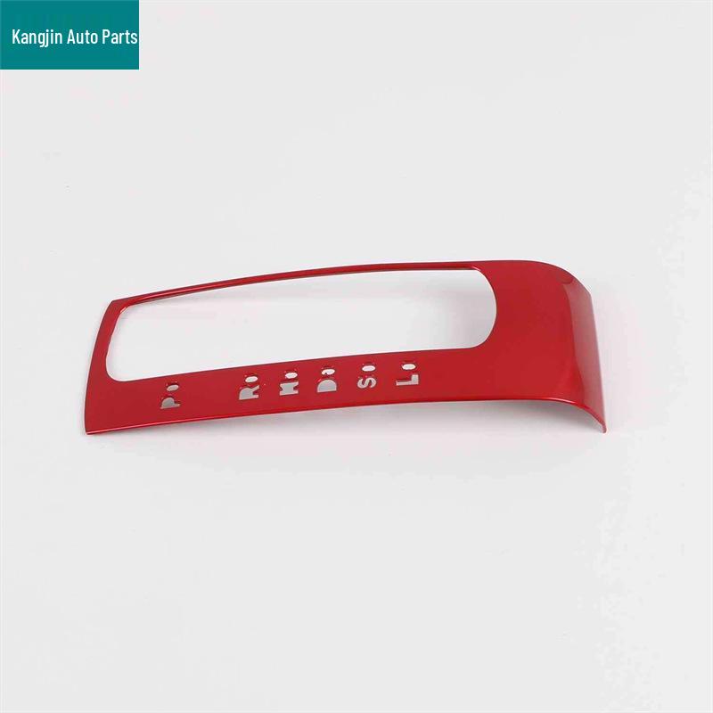 

Honda Civic Gen 10 (2016-2021) Gear Shift Panel Letter Stickers for Interior Modification